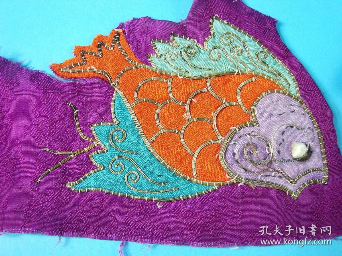 金丝绣衣饰刺绣 双鱼绣片_古代名家_孔夫子旧书网