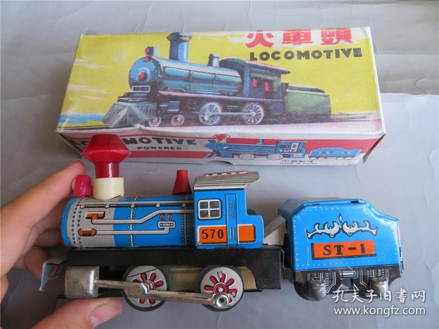 趣味收藏怀旧物件70 80年代铁皮玩具火车一个 孔夫子旧书网