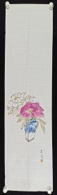 【日本回流】原装旧裱 石越 国画作品《瓶花》一幅（纸本软片，画心约4.2平尺，款识钤印：越）HXTX220814