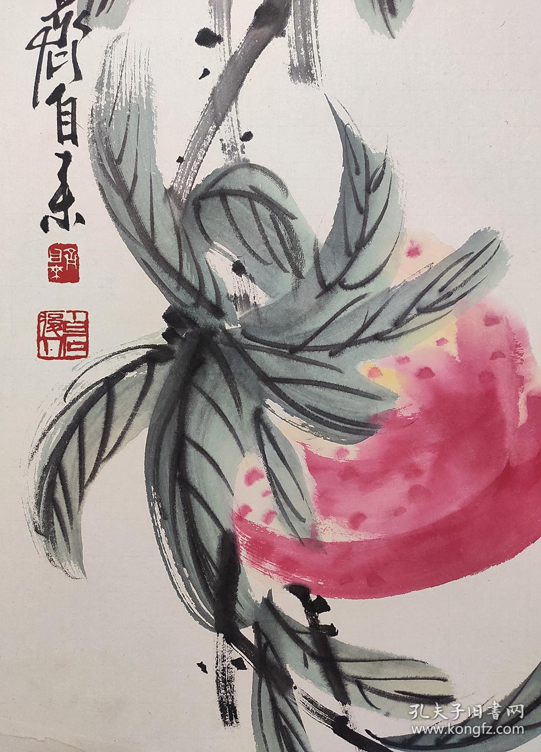 齐白石艺术研究会理事,北京书画艺术研究会常务理事【齐自来】寿桃