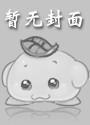 唐诗岁时记：春风吹又生