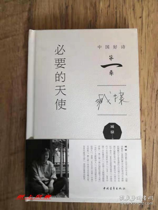 qq个性签名励志_qq个性签名 励志_qq个性签名励志的
