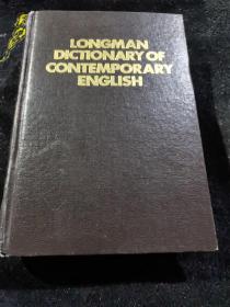 郎曼当代英语词典 （外文）