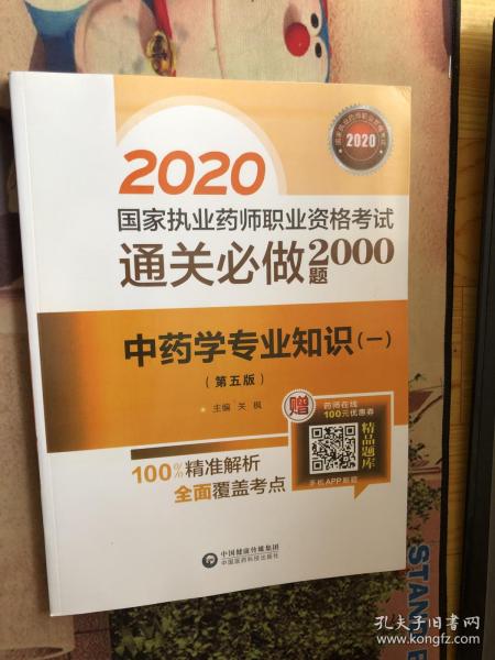 032685542215df2711_n.jpg