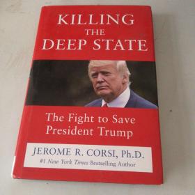 Killing The Deep state