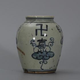 厚重瓷器罐子青花瓷图案手绘高15厘米