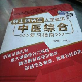 张润顺_图书标签_孔夫子旧书网