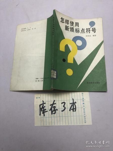 0328ec0756ae64e98e_n.jpg