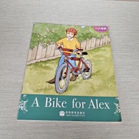 A Bike for Alex