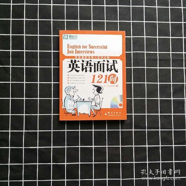 英语问人口_在印度13亿的总人口中,到底有多少人会说英语 你可能猜不到