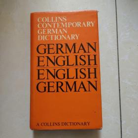 collins contemporary german dictionary 柯林斯当代德语词典 原版