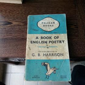 企鹅丛书 鹈鹕丛书 a book of English poetry: Chaucer to rossetti 英国诗歌——从乔叟到罗塞蒂