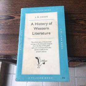 企鹅丛书 鹈鹕丛书 a history of western literature 西方文学史
