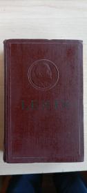 V. I. Lenin Collected Works（Volume 8）【列宁全集，第32卷，英文原版，精装本】