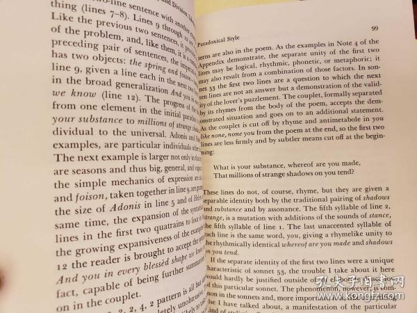 Shakespeare sonnet image