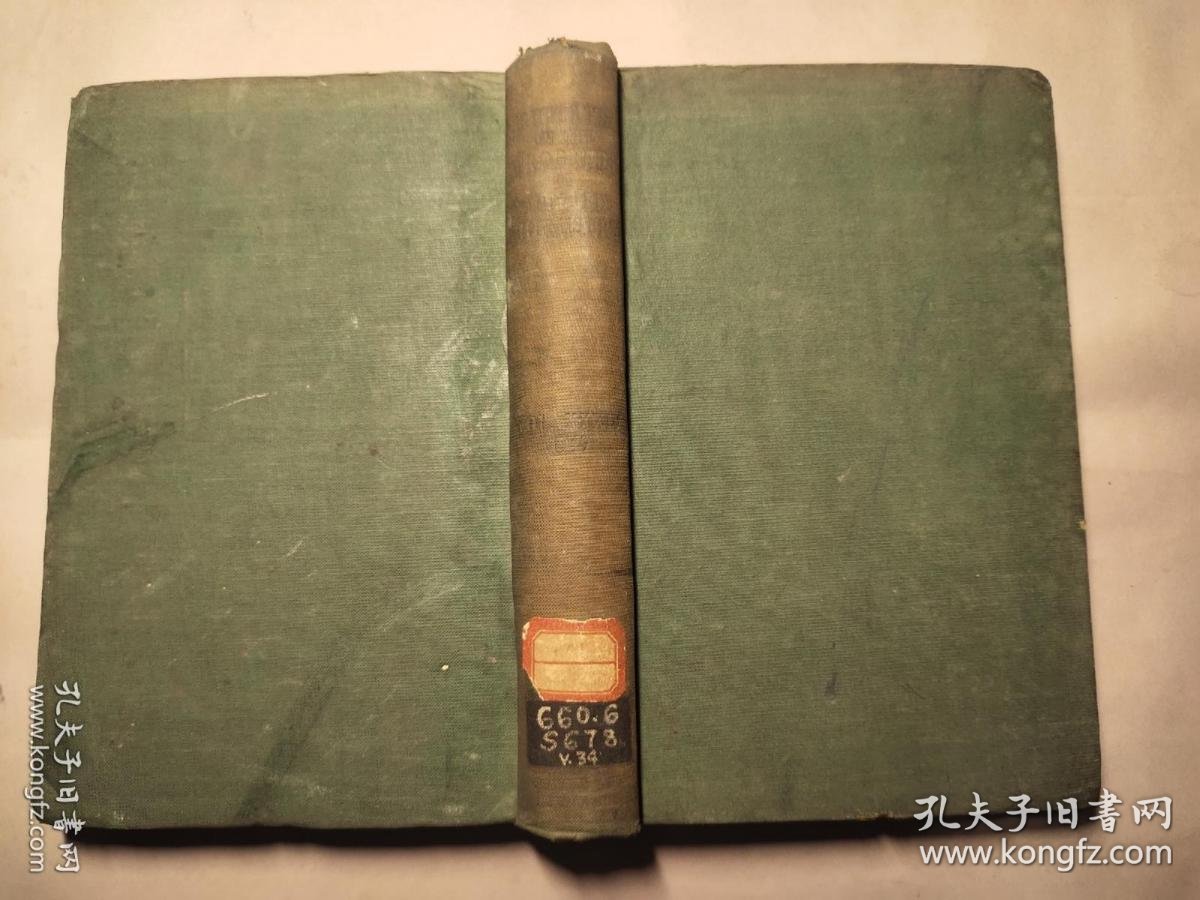 1949年外文书一厚册粘贴国立中央大学图书馆藏书票 后加盖南京 有钢印国立南京大学图书馆 孔夫子旧书网