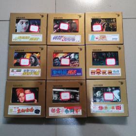 黎明前到达_图书标签_孔夫子旧书网