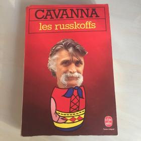 Les russkoffs（法语原版，关于俄罗斯战争回忆的书）