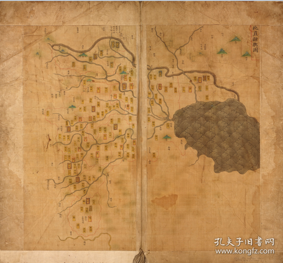 【复印件】明代《北直隶舆图》(原图现藏国外,原图高清复制)(石家庄