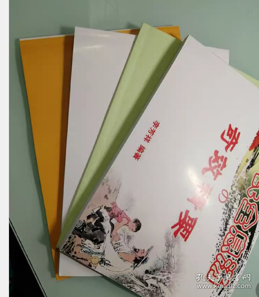 李芳祥李氏舌诊奇效舌诊秘传心法全息汤舌苔舌药舌形六册合售资料