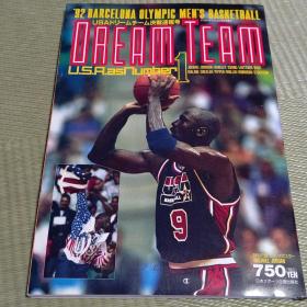 原版1992巴塞罗那奥运会美国梦一队全纪录