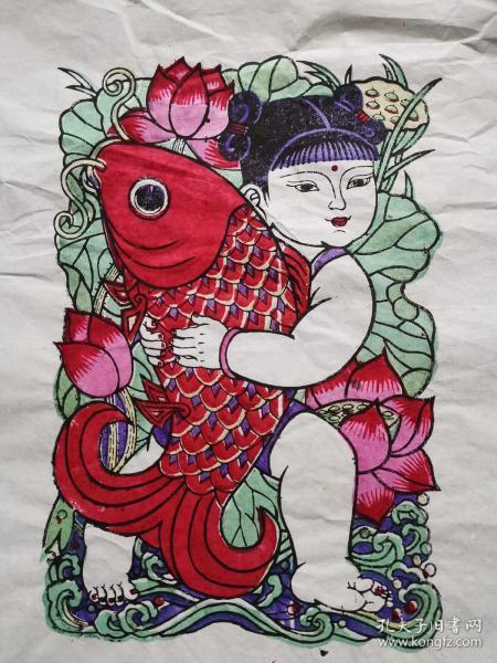 套色木版年画一幅《年年有余》女娃抱鱼