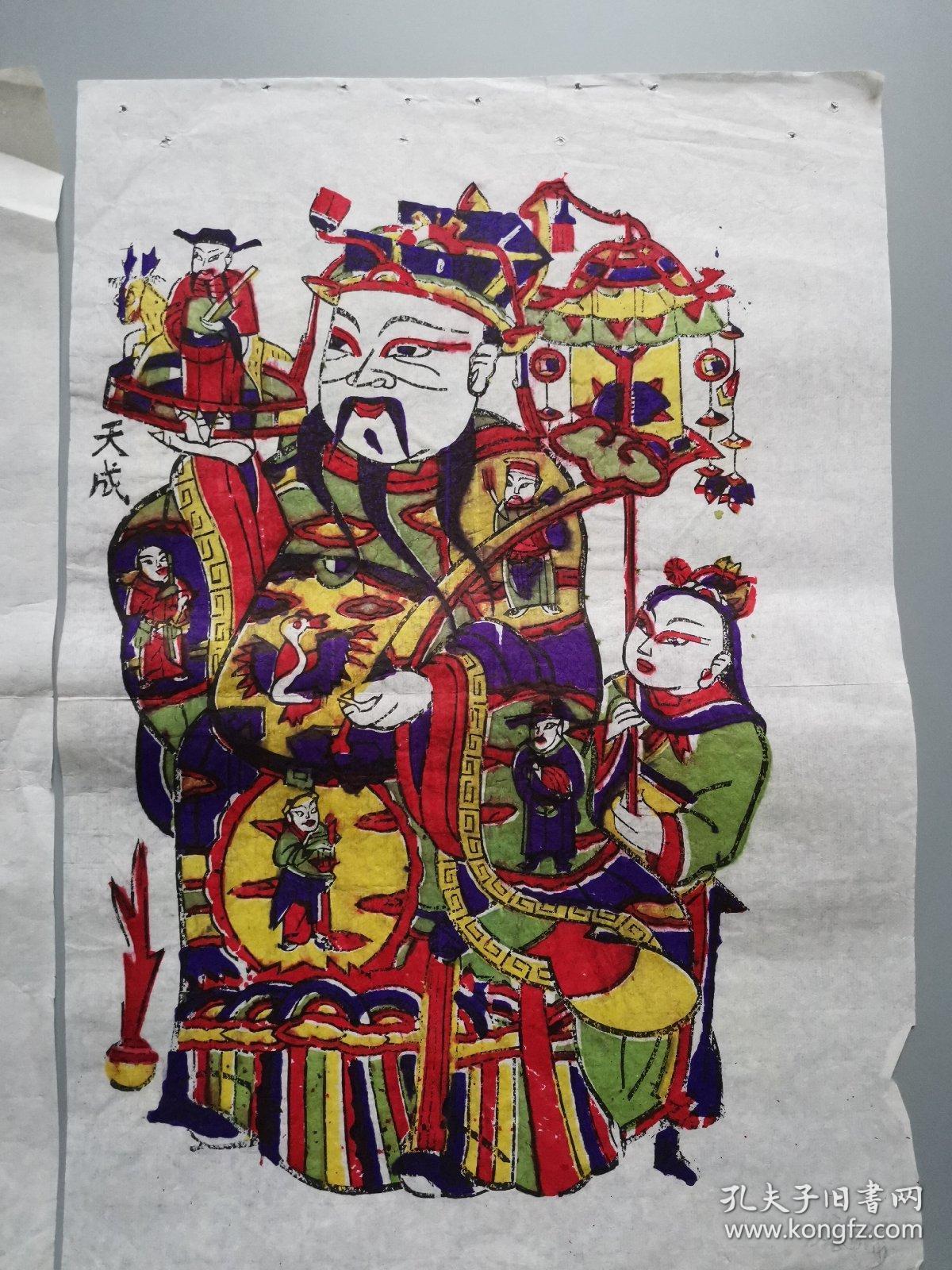 套色木版年画一对《带子上朝 加官进爵》两幅!