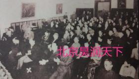 上海闸北平民教养院开幕典礼