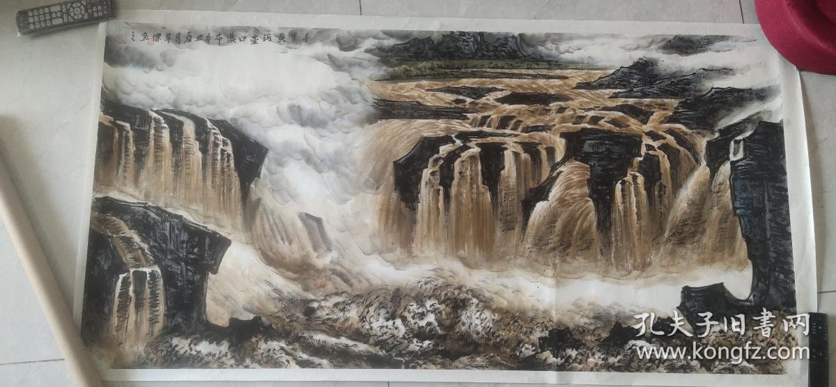 中国美协著名画家王本杰老师力作黄河壶口瀑布一幅保真手工托裱参展画