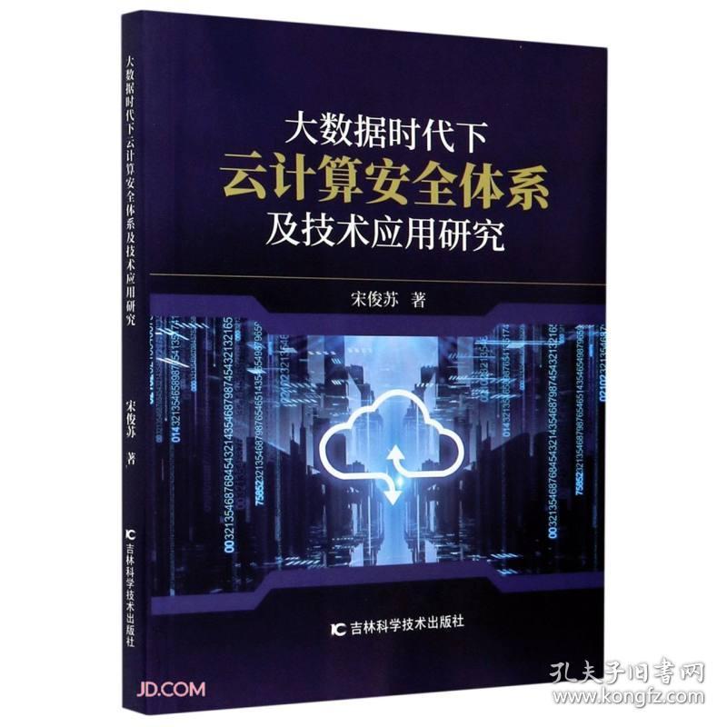 县域商业“破圈”永济如此“领跑”