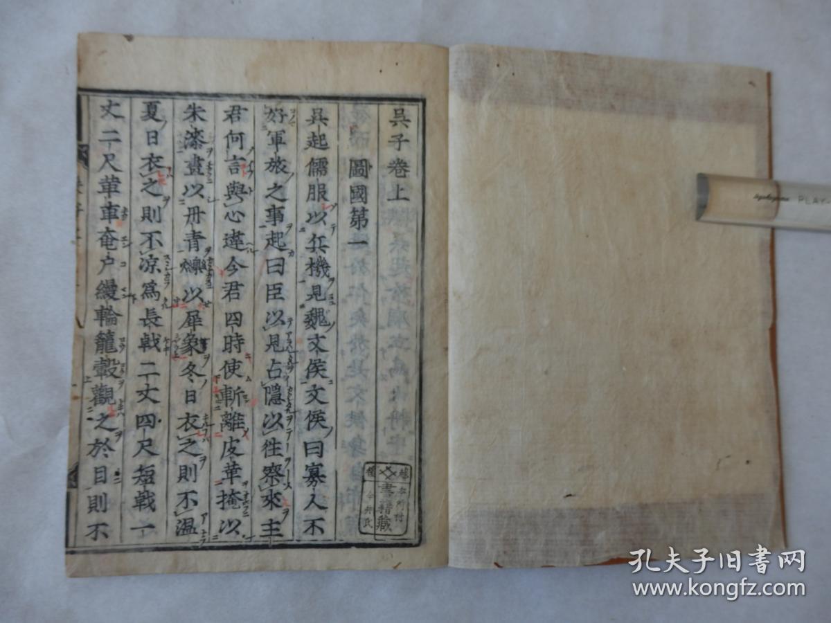 大公无私的主人公是谁_无私奉献精神是时代永恒的主旋律_奥莉加公女大公