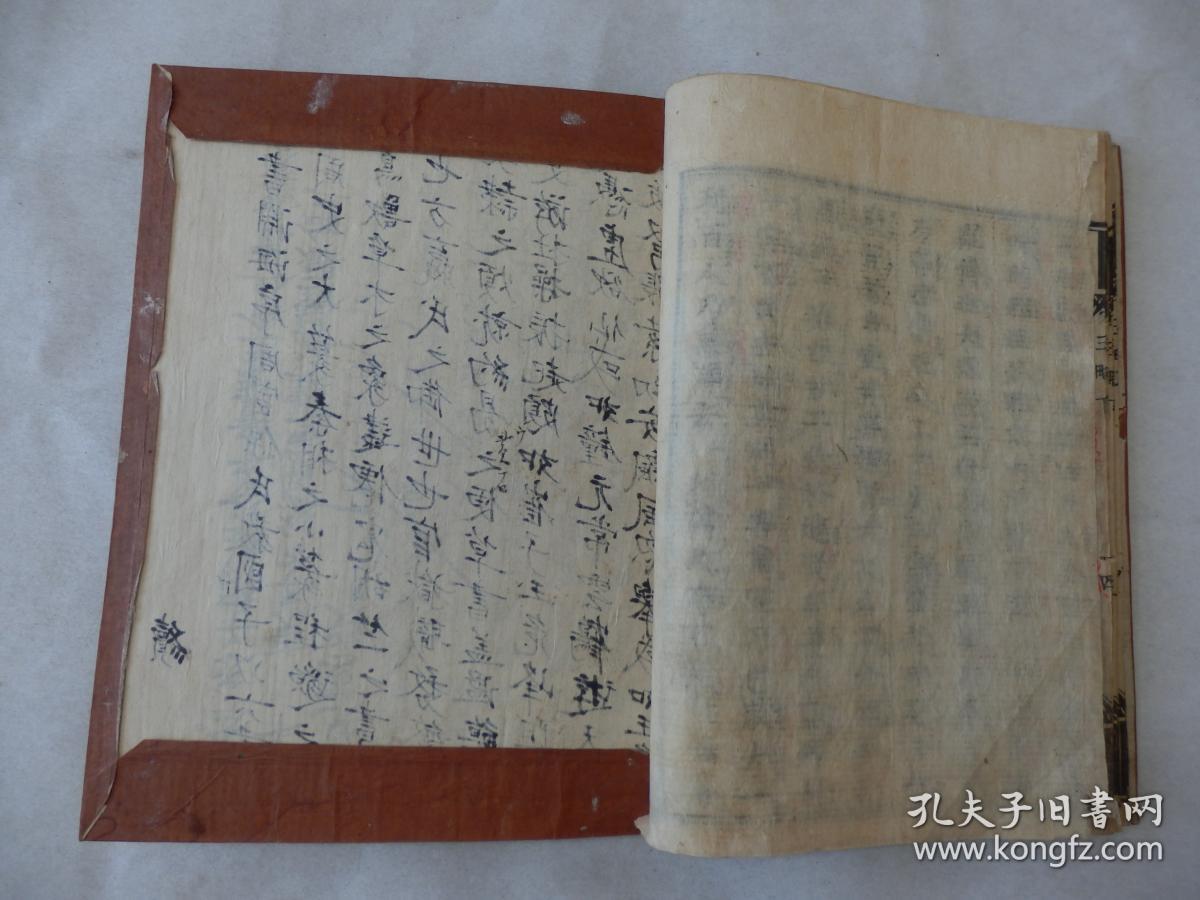 奥莉加公女大公_大公无私的主人公是谁_无私奉献精神是时代永恒的主旋律