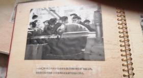 国营四四七厂建厂三十周年 纪念册 精美珍贵的历史见证，第一手原照，老一辈革命家原始影像清晰
