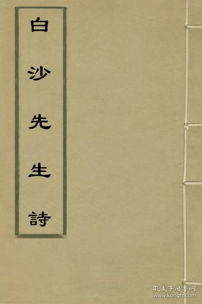 033277cb166e9d752b_n.jpg