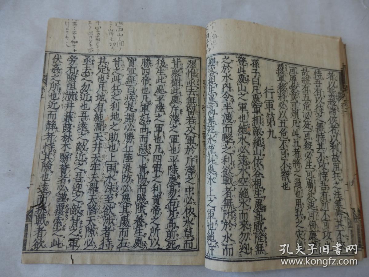 无私奉献精神是时代永恒的主旋律_大公无私的主人公是谁_奥莉加公女大公