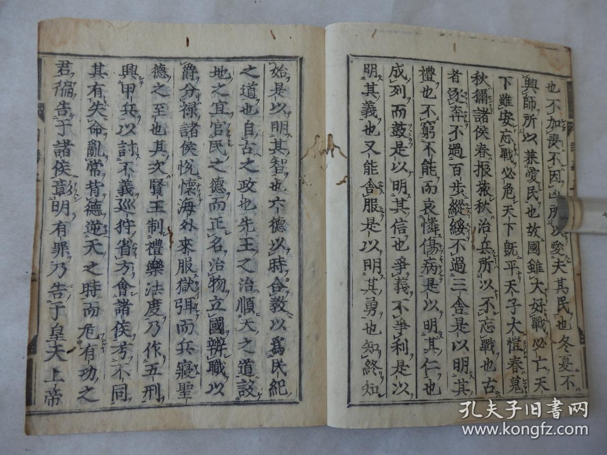 大公无私的主人公是谁_奥莉加公女大公_无私奉献精神是时代永恒的主旋律