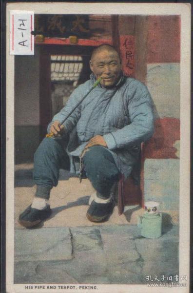 邮票老总_邮票简笔画(2)