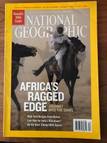 National Geographic 2000/04