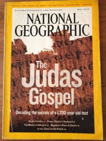 National Geographic 2006/05