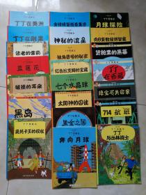 PG电子游戏- PG电子平台- PG电子官方网站周国城师生联展开幕呈现诗书画印融通之美