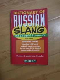 DICTIONARY OF RUSSIAN SLANG AND COLLOQUIAL EXPRESSIONS