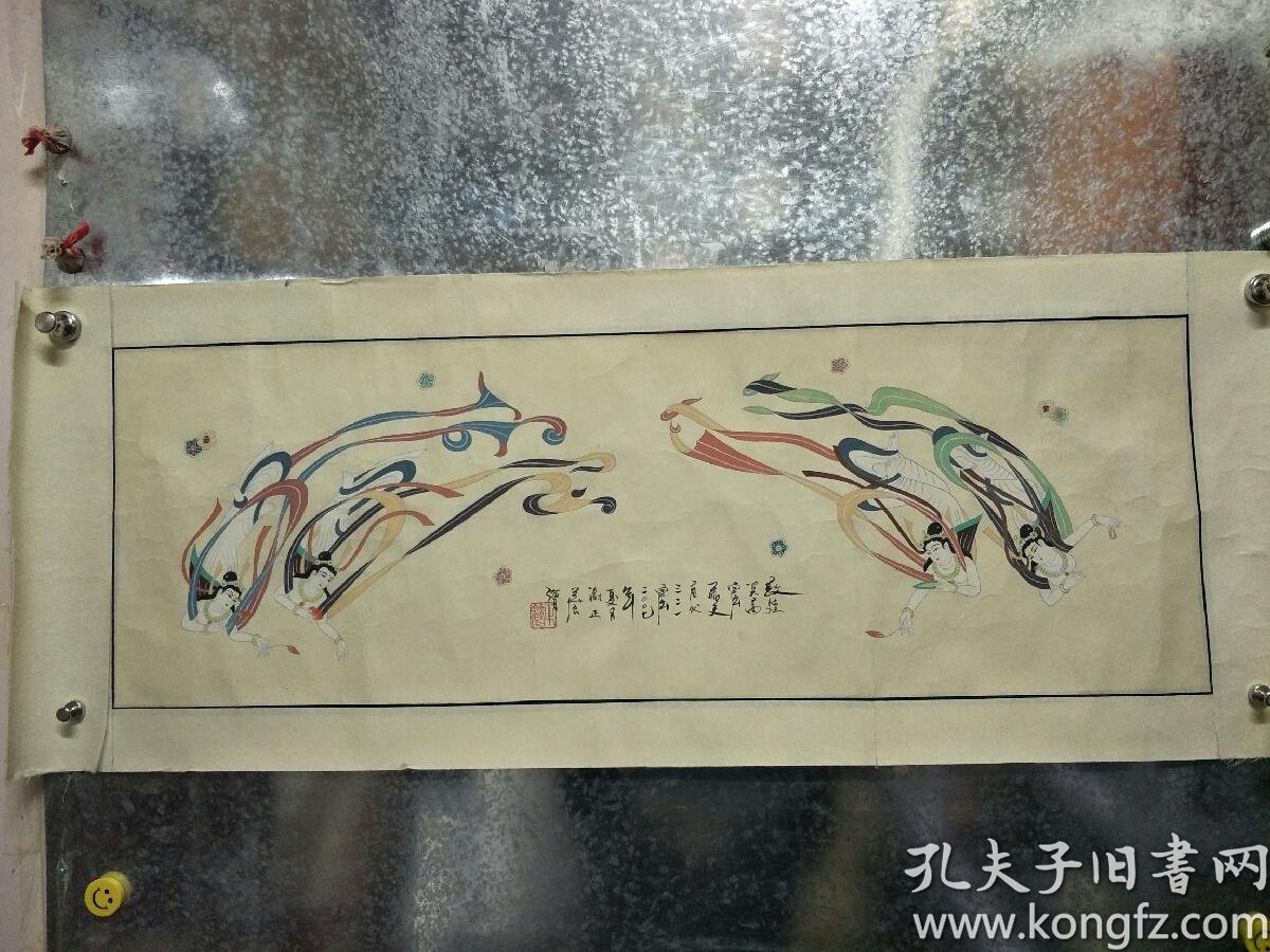 著名画家谢正养精品敦煌飞天保真出售尺寸85294228两幅打包出