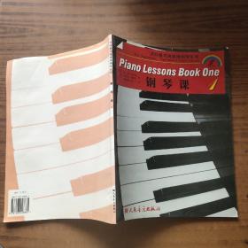 范广仁_图书标签_孔夫子旧书网