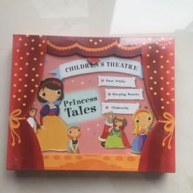 CHILDREN'S THEATRE Princess Tales 儿童剧院童话故事  全新未拆封