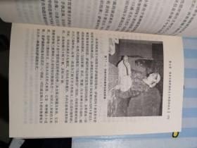 维吾尔族萨满文化遗存调查