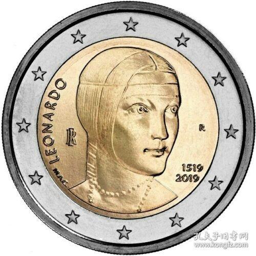 古钱币老钱币意大利币达芬奇纪念币2019年意大利达芬奇逝世500周年2欧