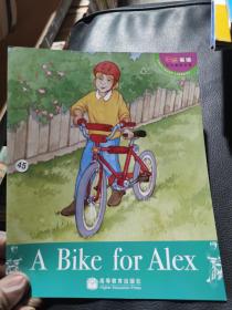 A Bike for Alex