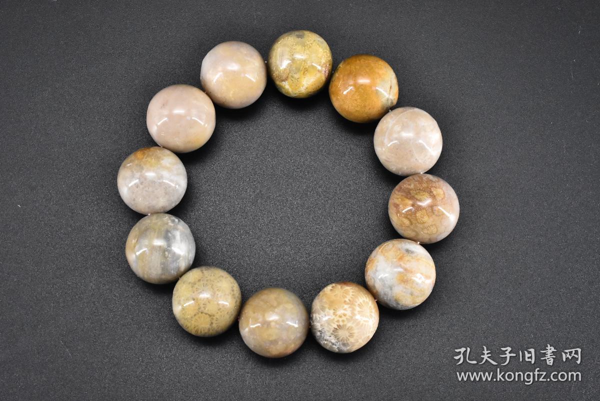 一口价 丁2698 天然透光菊花石手串 一条单颗直径 2cm 手串周长 25cm 总重量 133 9克手串有松紧 珊瑚玉化石又名菊花石 是经历数亿年的地壳运动 地热煎熬 高温高压才能形成的化石玉 被誉为 有机宝石 网上拍卖 孔夫子拍卖网 一口价 丁2698 天然透光菊花石手串 一条单颗直径 2cm 手串周长 25cm 总重量 133 9克手串有松紧 珊瑚玉化石又名菊花石 是经历数亿年的地壳运动 地热煎熬 高温高压才能形成的化石玉 被誉为 有机宝石 网上拍卖 孔夫子拍卖网