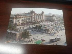 明信片 ： 北京火车站实寄明信片 （贴4分邮票）