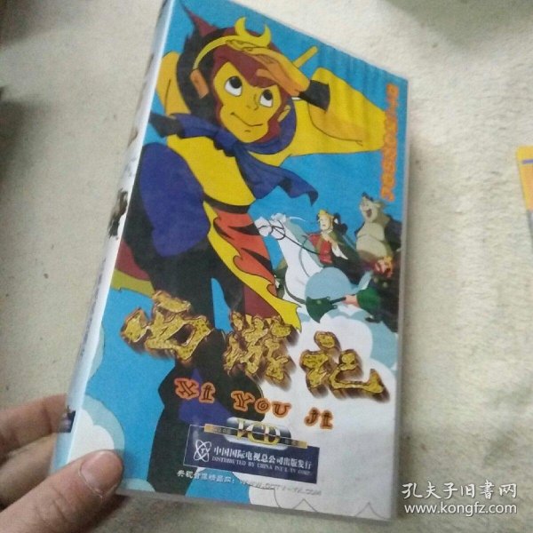 光盘, 52 集电视 动画片,西游记,26片装